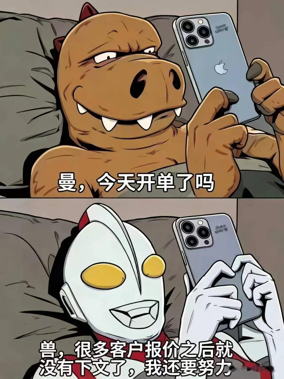2026年09月22日底部放倍量上涨前10
1.值得买——倍量5.82，数字媒体