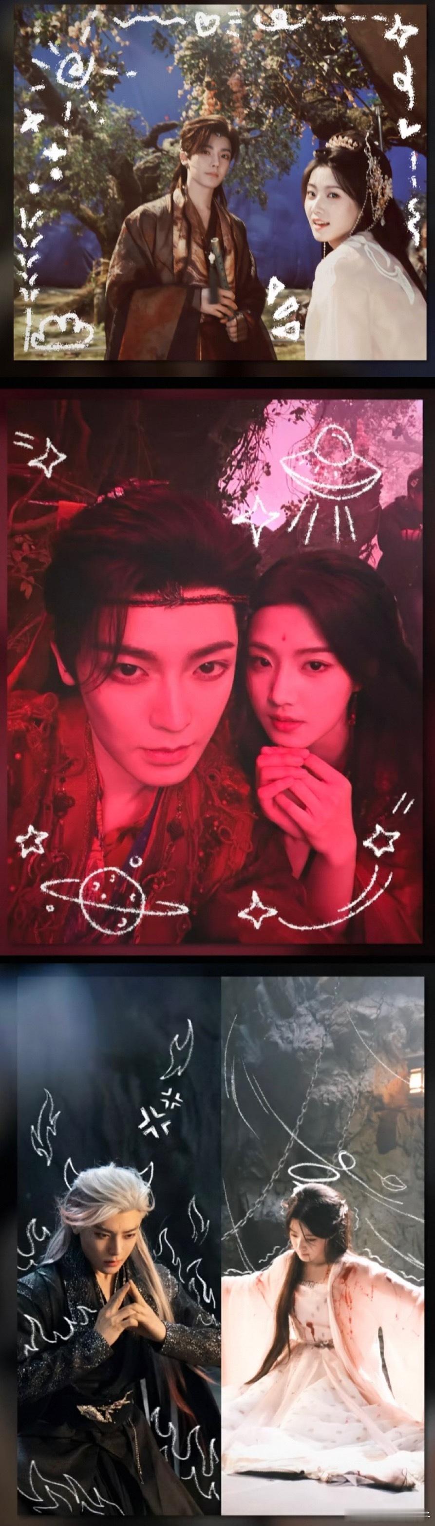 入青云学会了出青云呢入青云救命！独家纪意这对 CP 太有夫妻相，34 集里丝滑变