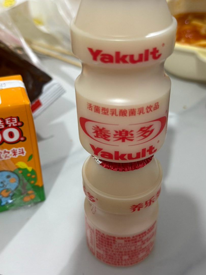 晚上好呀 