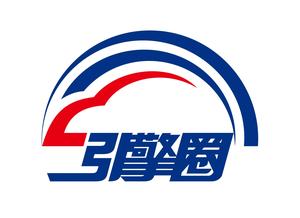 引擎车圈