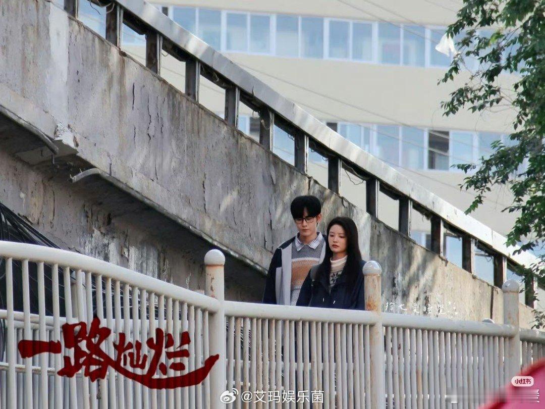 徐若晗误闯宫家徐若晗误打误撞闯进宫家，原著人设复杂又迷人，强制占有与恨海情天交织