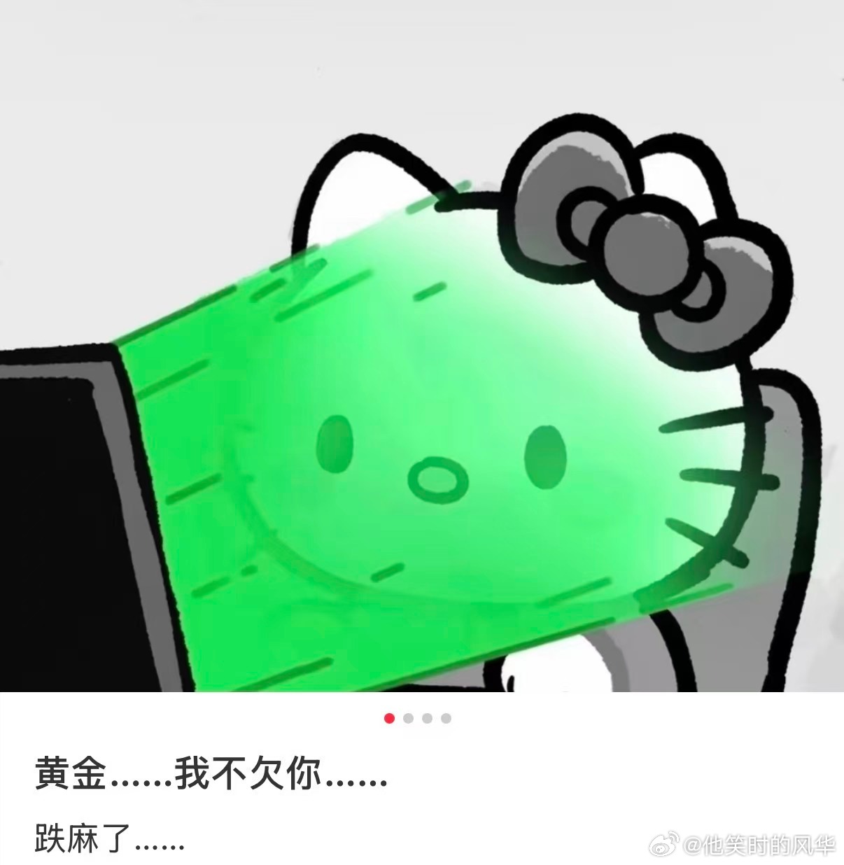 黄金真正的抄底艺术是什么这届年轻人开始蹲抽奖薅黄金黄金真正的抄底艺术是顺势而为不