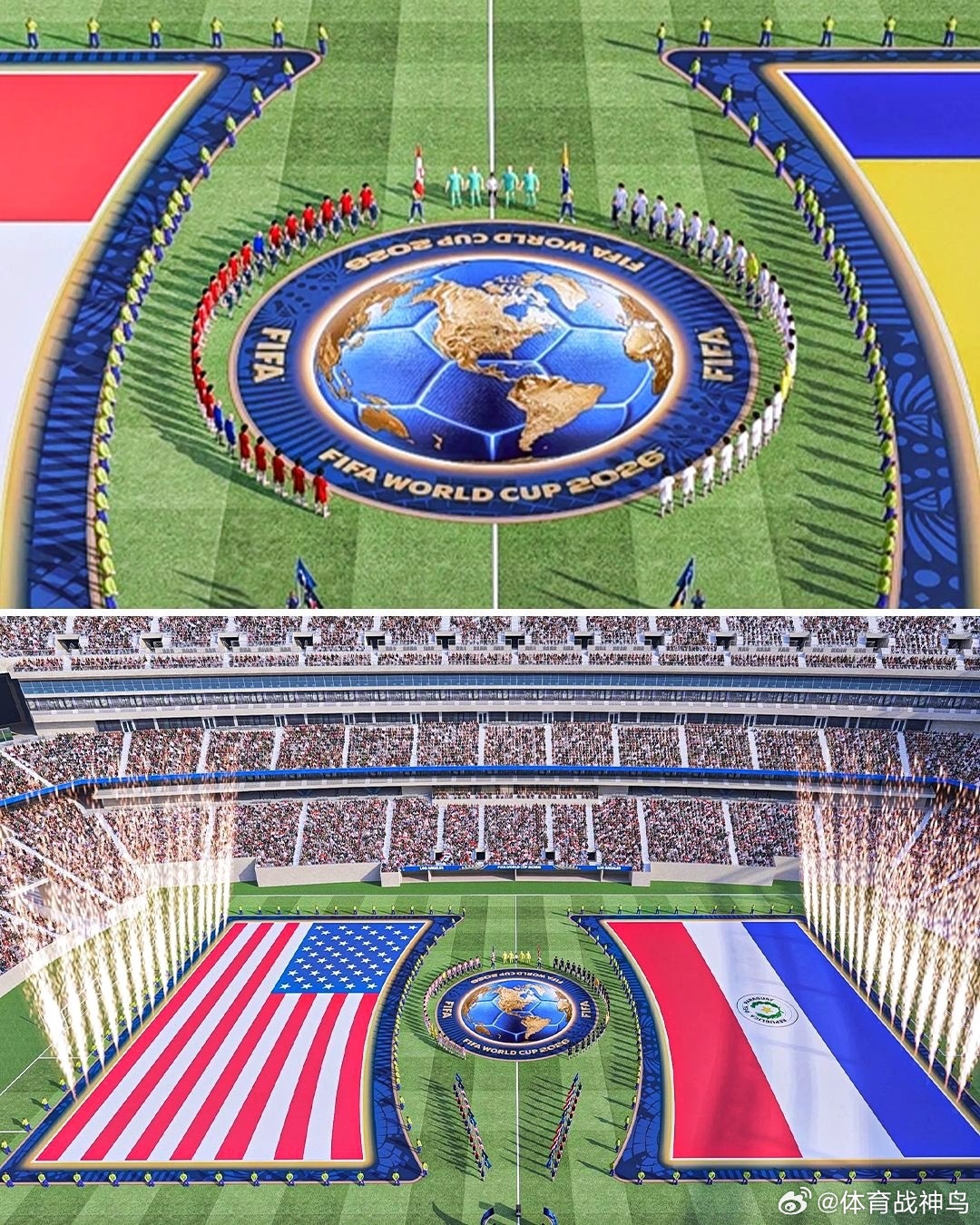 世界杯重磅消息！国际足联将在2026年世界杯上推出全新的、以球迷为中心的赛前仪式