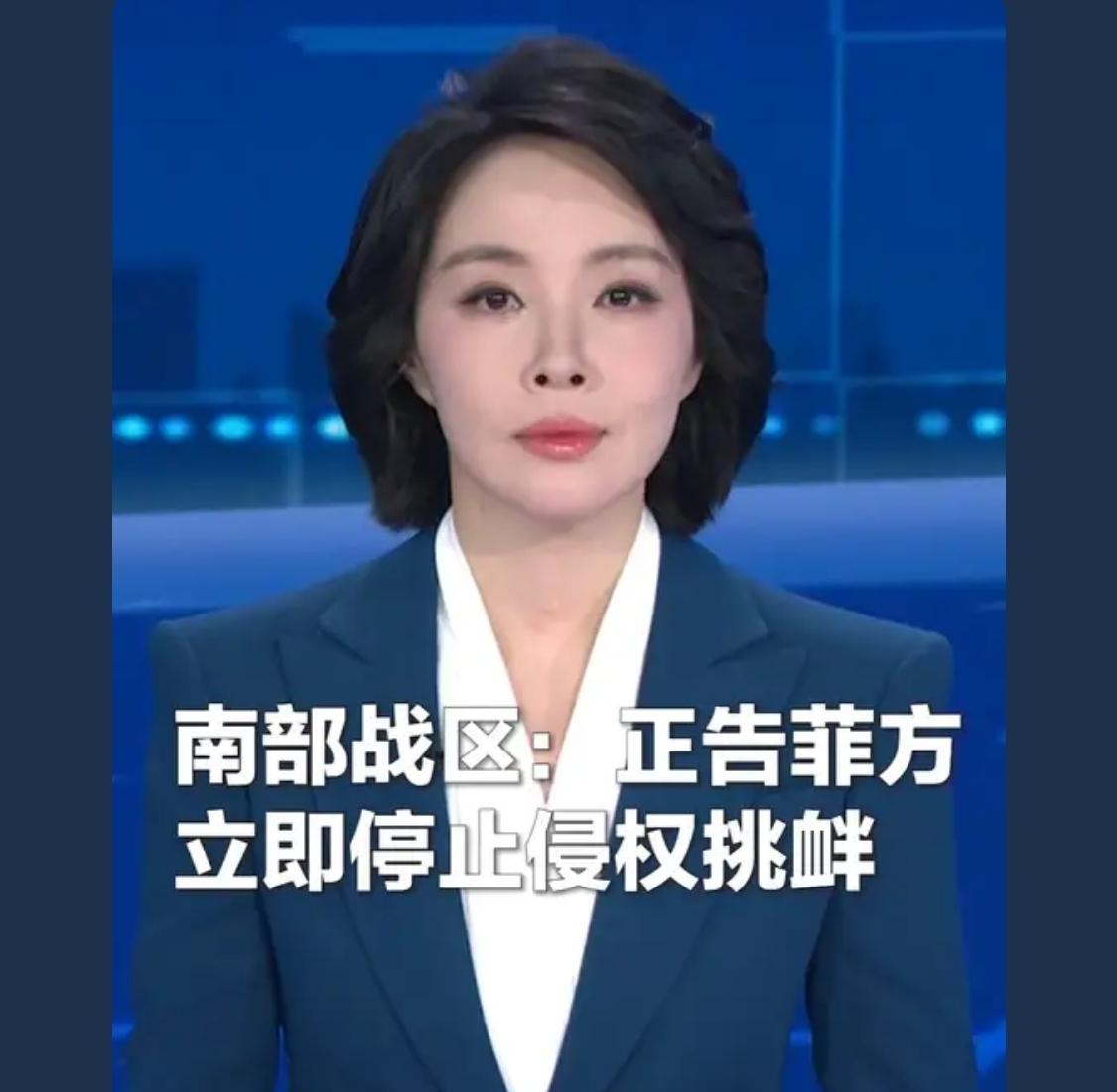 黄岩岛是中国固有领土，坚决打击一切来犯之敌，捍卫国家主权

黄岩岛是中国固有领土