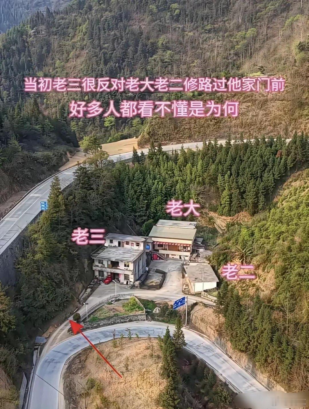 这样的环境，给五百万都不会搬吧？