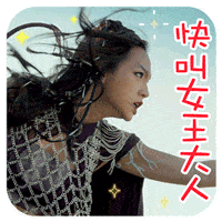 我身边有个全职爸爸。是我表弟/哥——至于是哥还是弟，我真的有点懵了，反正就是年龄