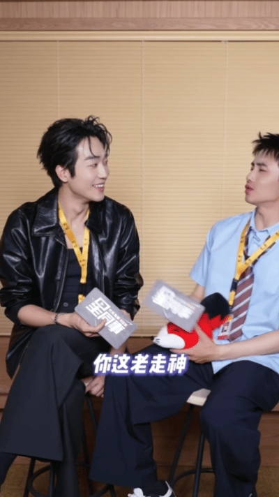 马思超采访微醺感马思超认识孟子义卢昱晓何与的狗 养狗的人真的自带狗狗雷达，几秒猜