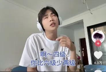 今日头条评论区留言功能坏了吗？阅读量50390，但是评论区一个留言讨论的都没有。