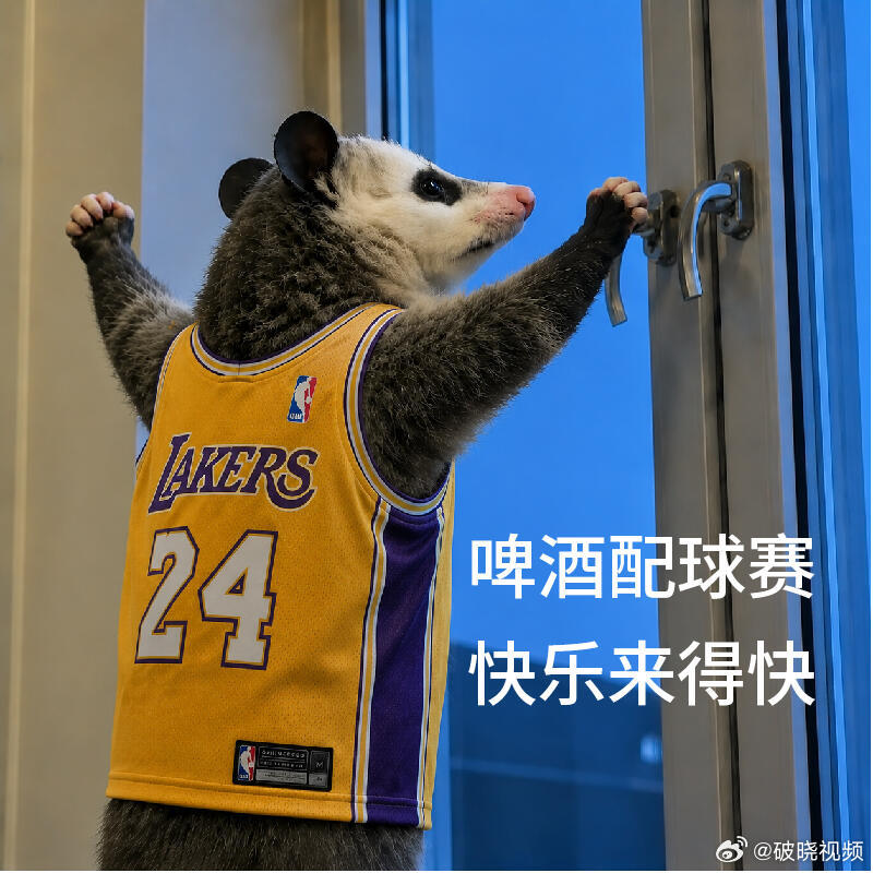 上海人的看球快乐很便宜球赛夜的快乐密码！淘宝闪购橙就时刻，海量零食酒水任选，极速