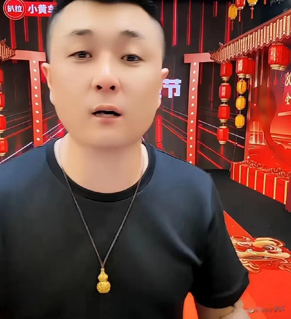 驴家小胖直言，太原老葛坐稳一哥位置，因为身边有很多人维护！

         