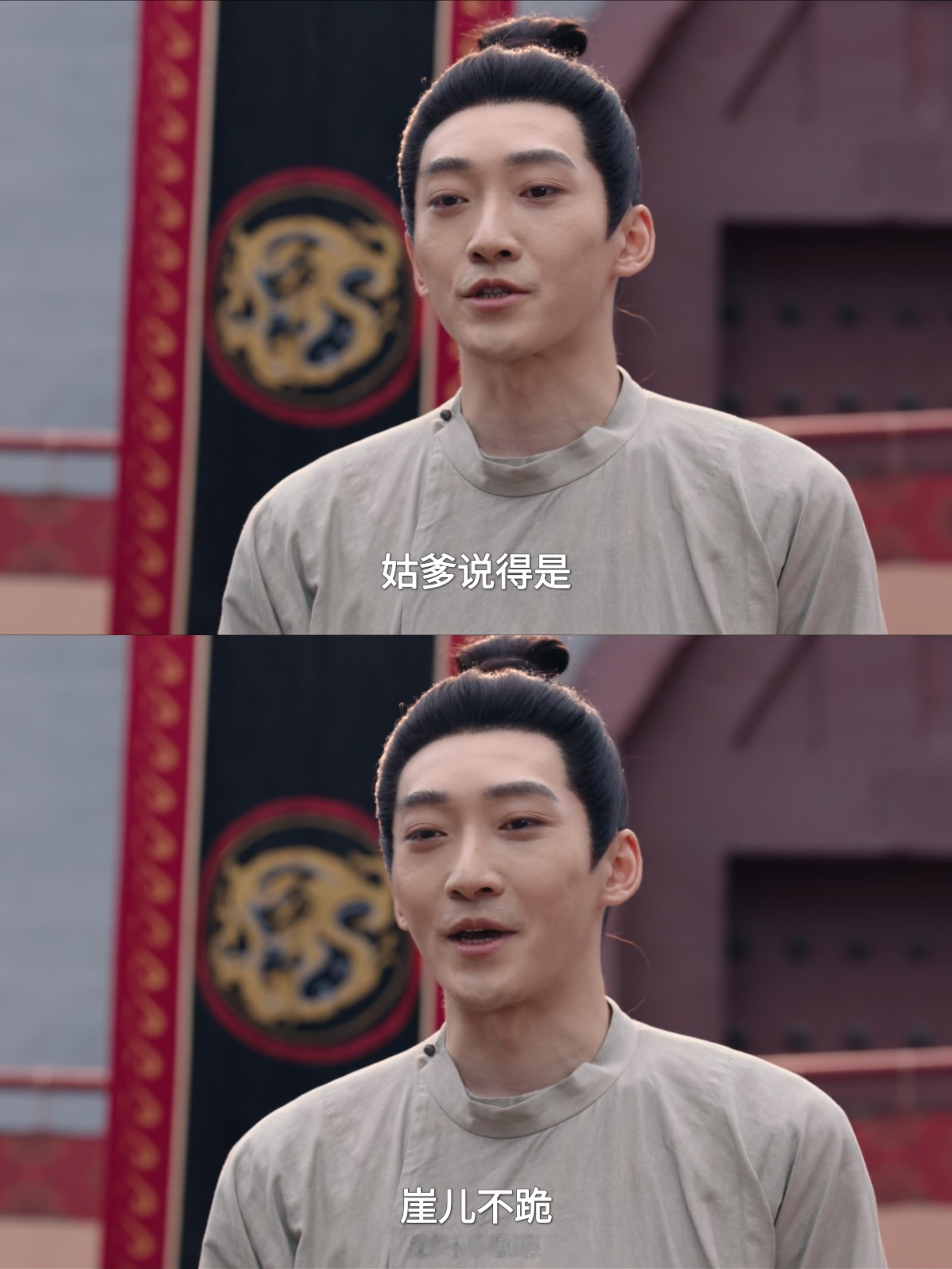 杜玉的夫人为啥没来？只有他姐姐带着他儿子来的。唐朝诡事录之长安‖ 