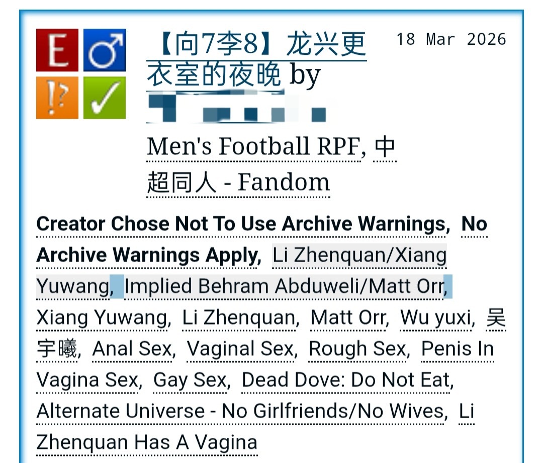 【x7l8】恭喜三分，多多加油吧❤️神秘数字:81407976 