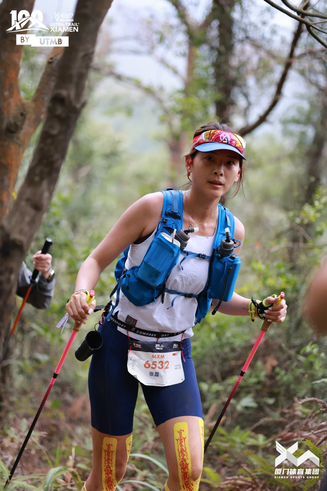 第一个50km越野赛 厦门utmb 狼狈的完赛了