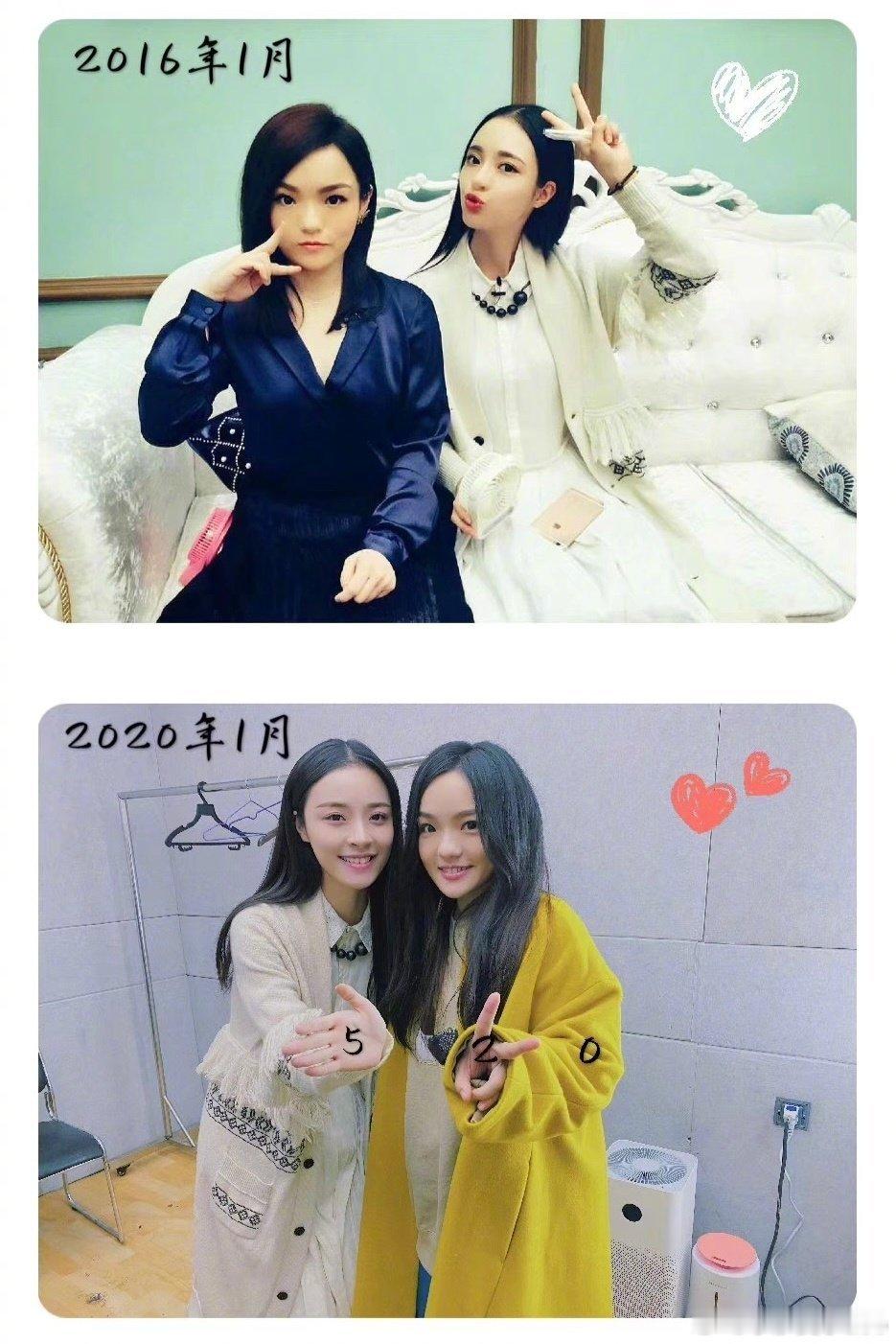 李莎旻子再当徐佳莹芒果经纪人  下一战歌手  呜呜呜莎拉组合终于合体啦！两个人都