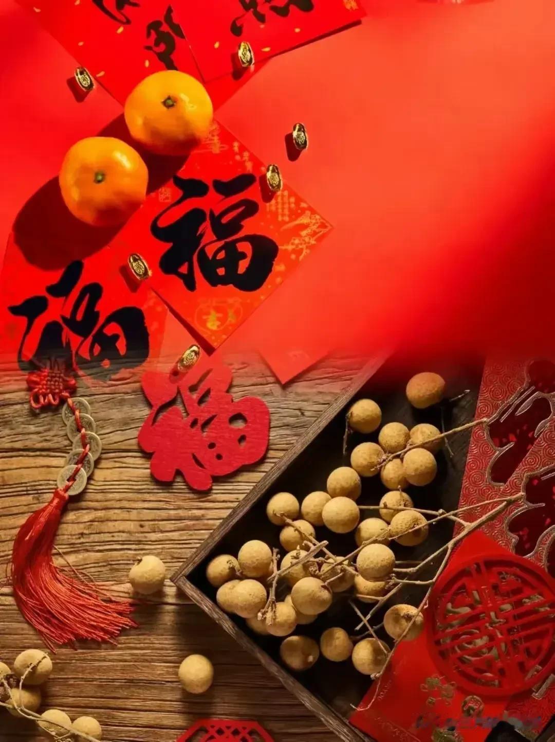 大家沈醉对芳筵，

愿新年，胜旧岁。

回家过年！