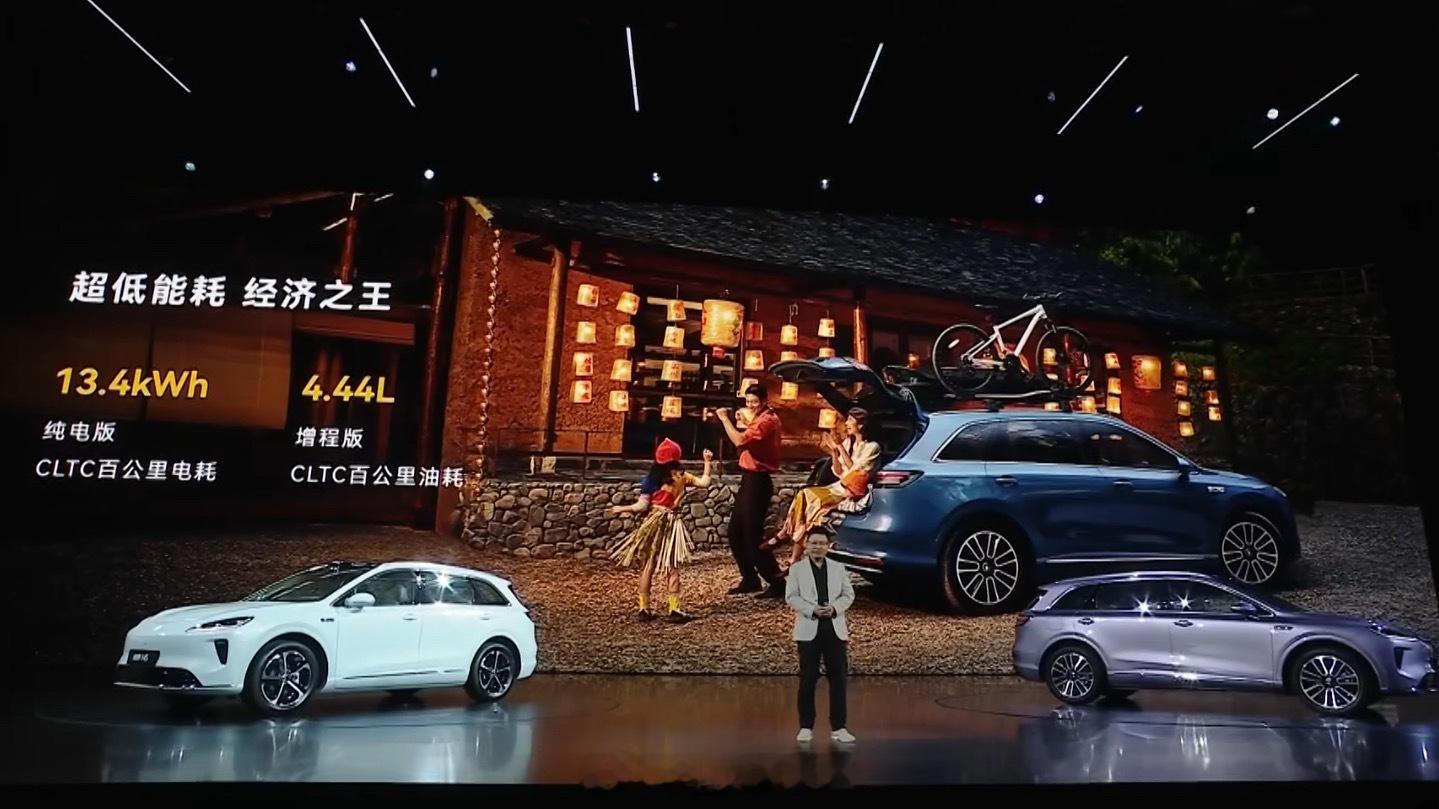 知道大家买电车无非就是想智能化和用车成本低，尚界H5统统帮大家考虑到位了。纯电版