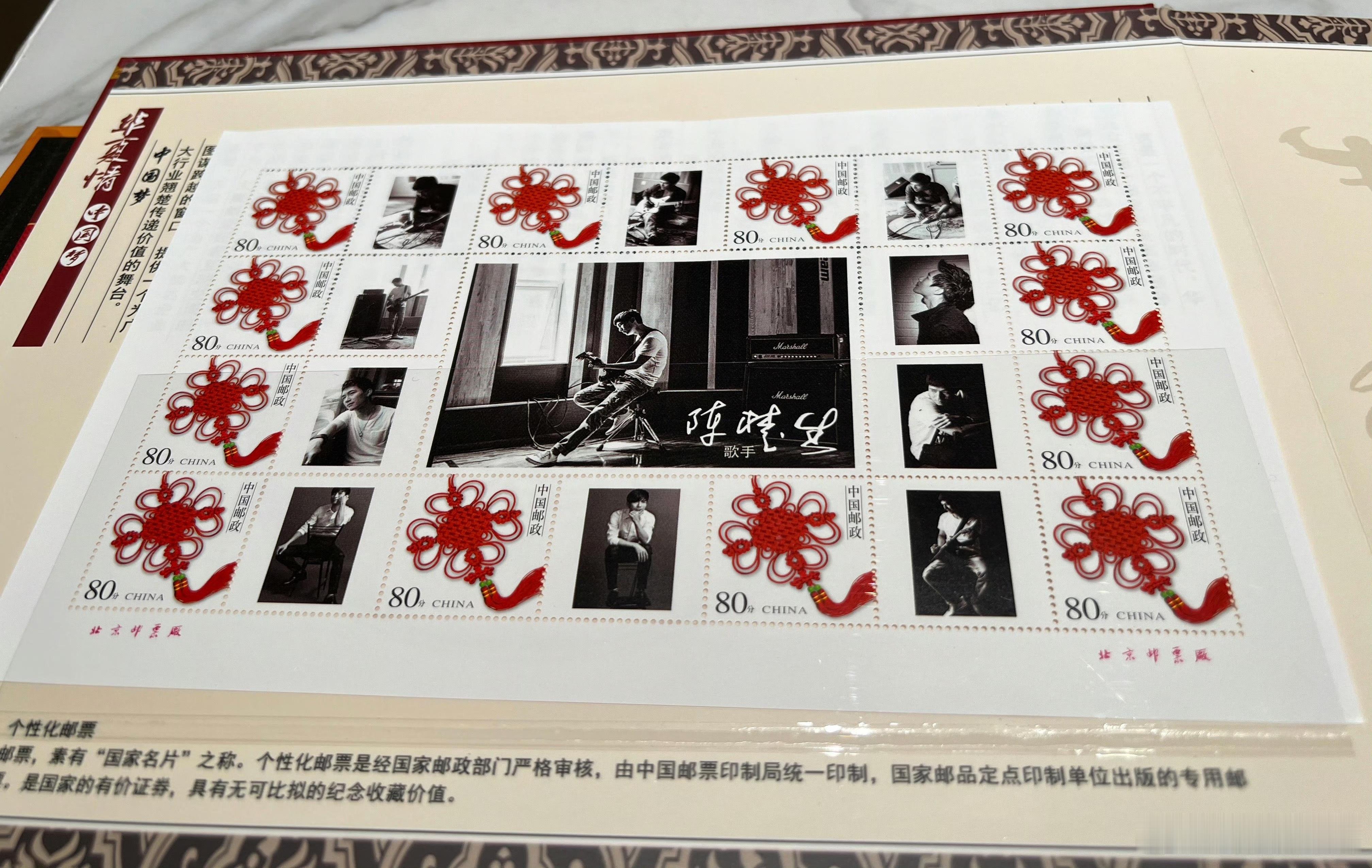 陈楚生实体lp荒芜之境《荒芜之境》专辑什么时候能到殿堂金钻级别呢，考虑送一两本邮