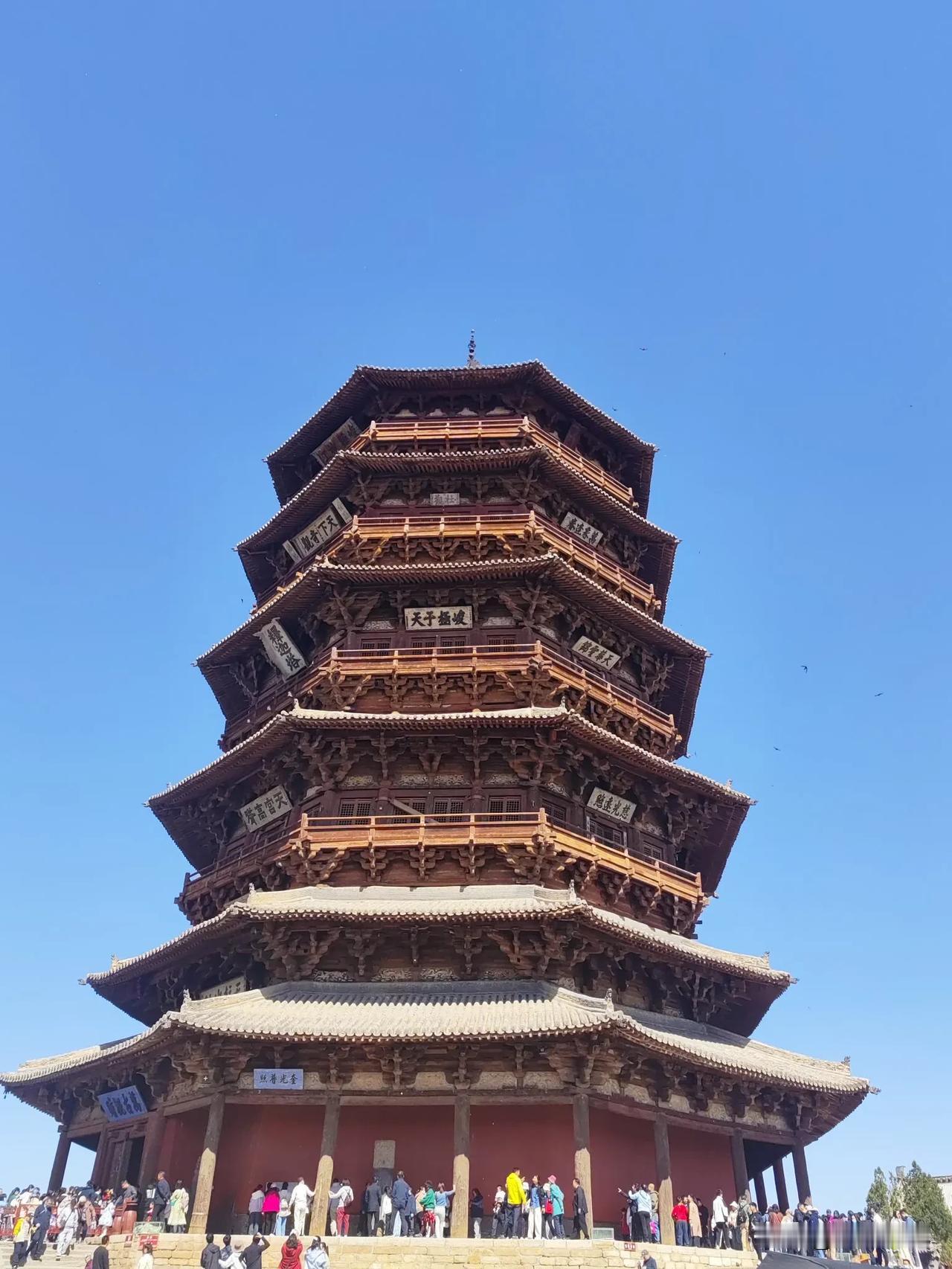 时间的年轮刻下了岁月！