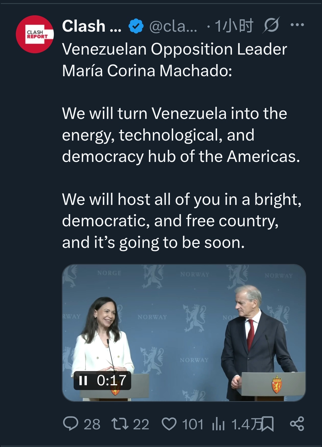 五个字的评语: 丑人多作怪评论区翻了翻，有支持这娘们的，但嘲讽她的不在少数为了朋