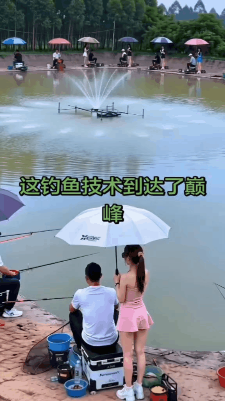 怨不得我邻居退休大爷天天去垂钓园钓鱼，原来现在钓鱼都有这服务待遇了！

就是不知