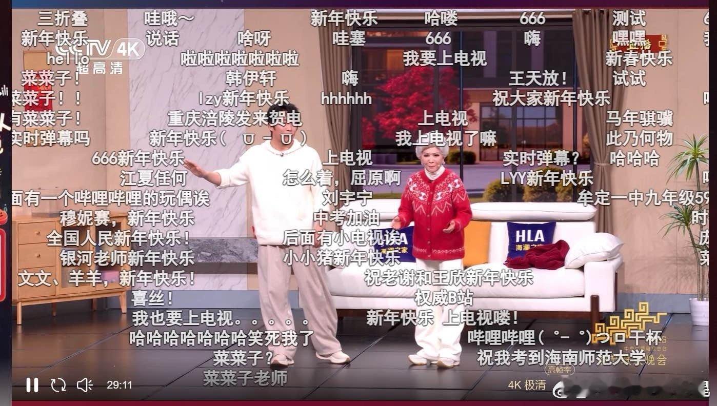 papi酱你要的一百个机器人来了papi酱神预言家，不太好的消息：机器人真的来了