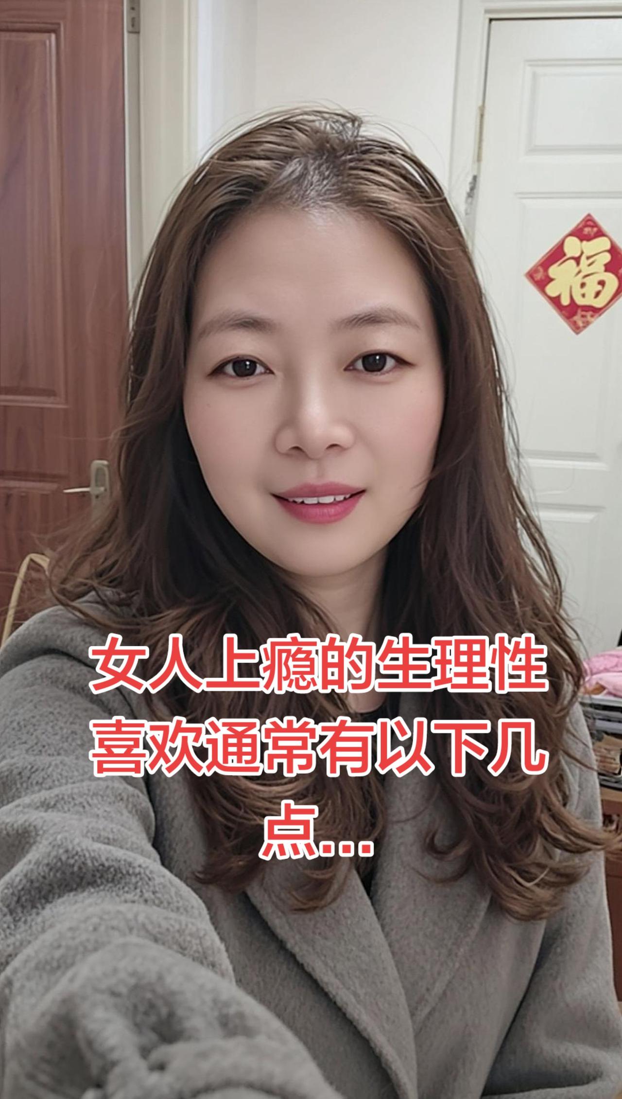 1.喜欢有身体接触
一旦喜欢上,就忍不住想碰碰他的手、胳膊啥的。
身体接触能促进