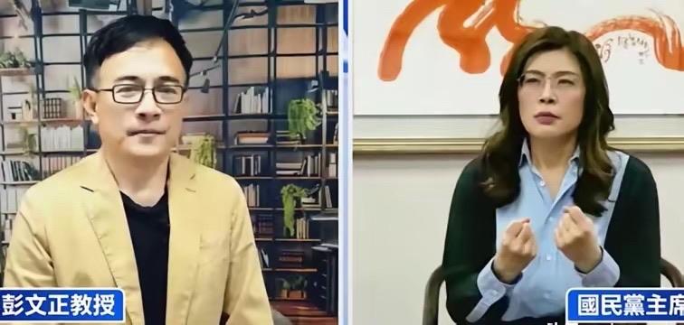 郑丽文：“统一是非常虚无的问题”。

郑丽文前几天接受采访，人家两次问她“和平统