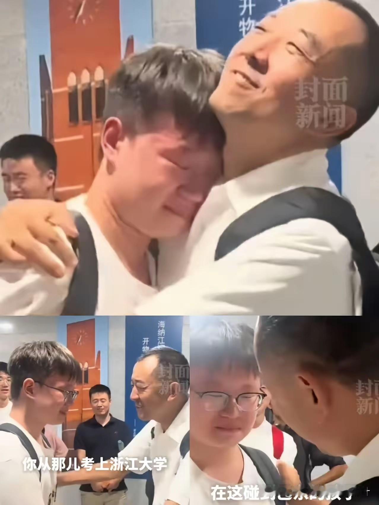 浙大又火了！
在浙大礼堂，一名来自巴东的学生向东升与浙大老师陈行甲相遇了。
向东