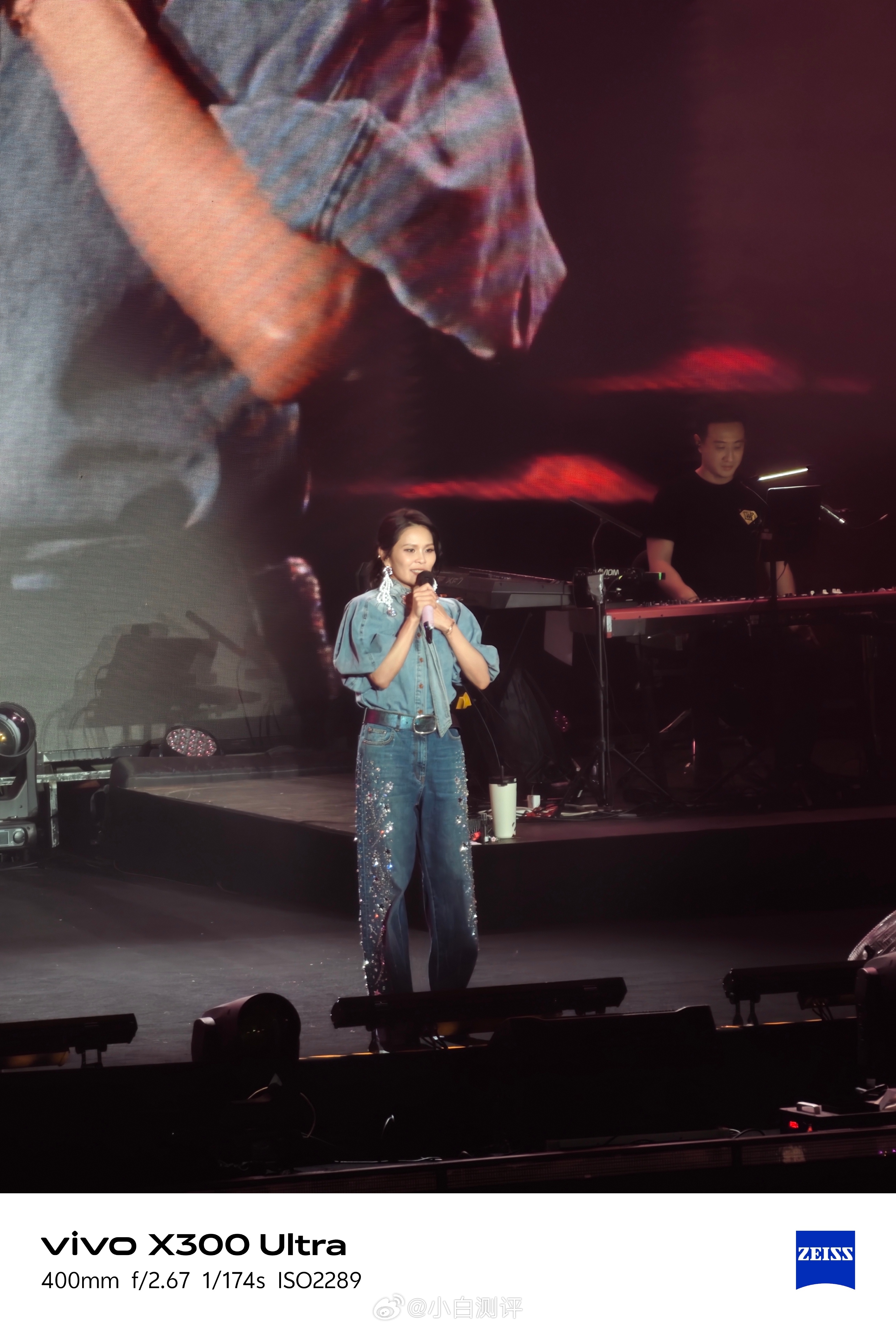 发点看周蕙演唱会用vivo X300 Ultra 和两支增距镜的随手拍图1-图5