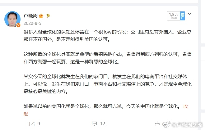 分享图片 