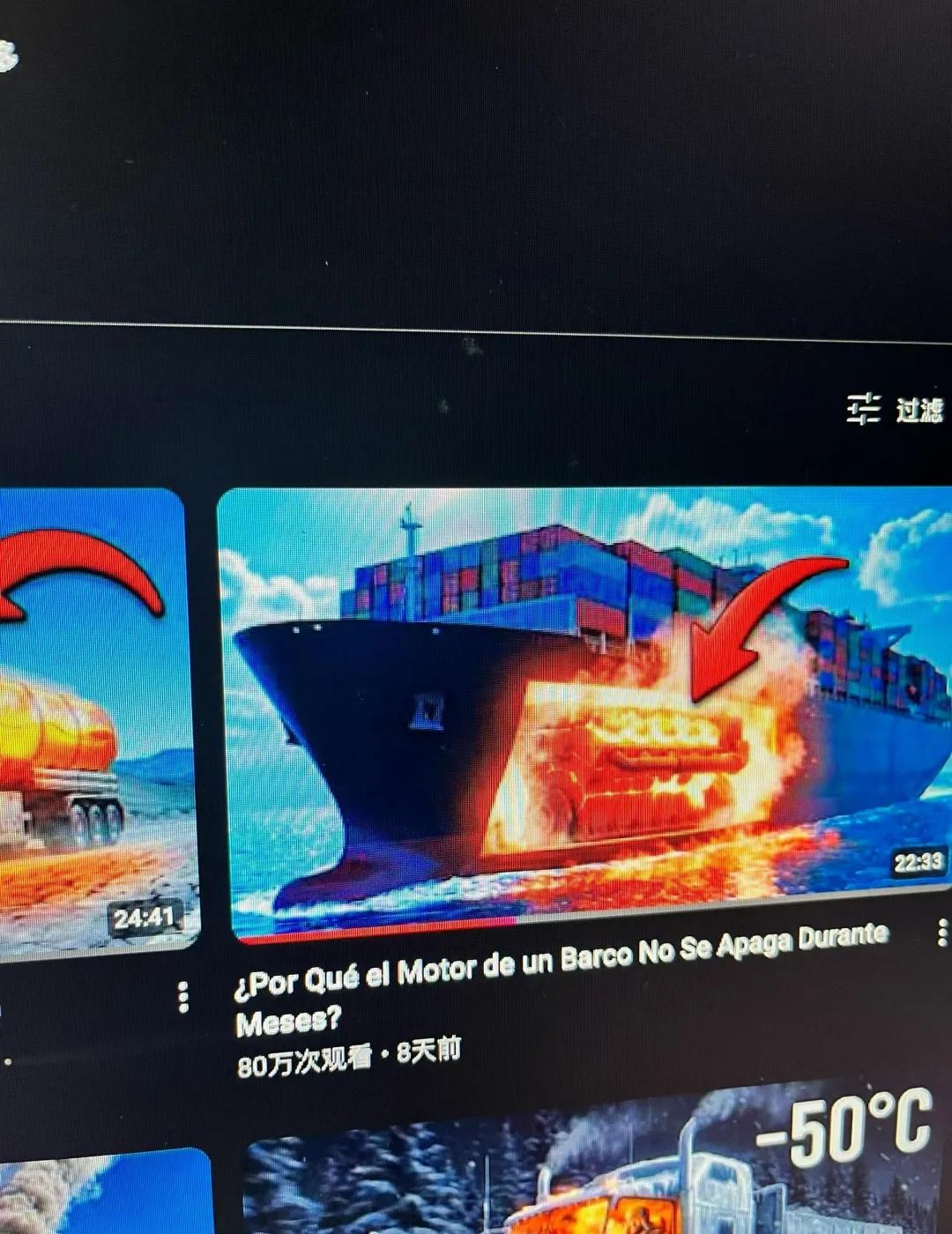 最近AI解说进阶难度了，难度高，单价也高的离谱了，如果还不会视觉锚定和手搓部分素