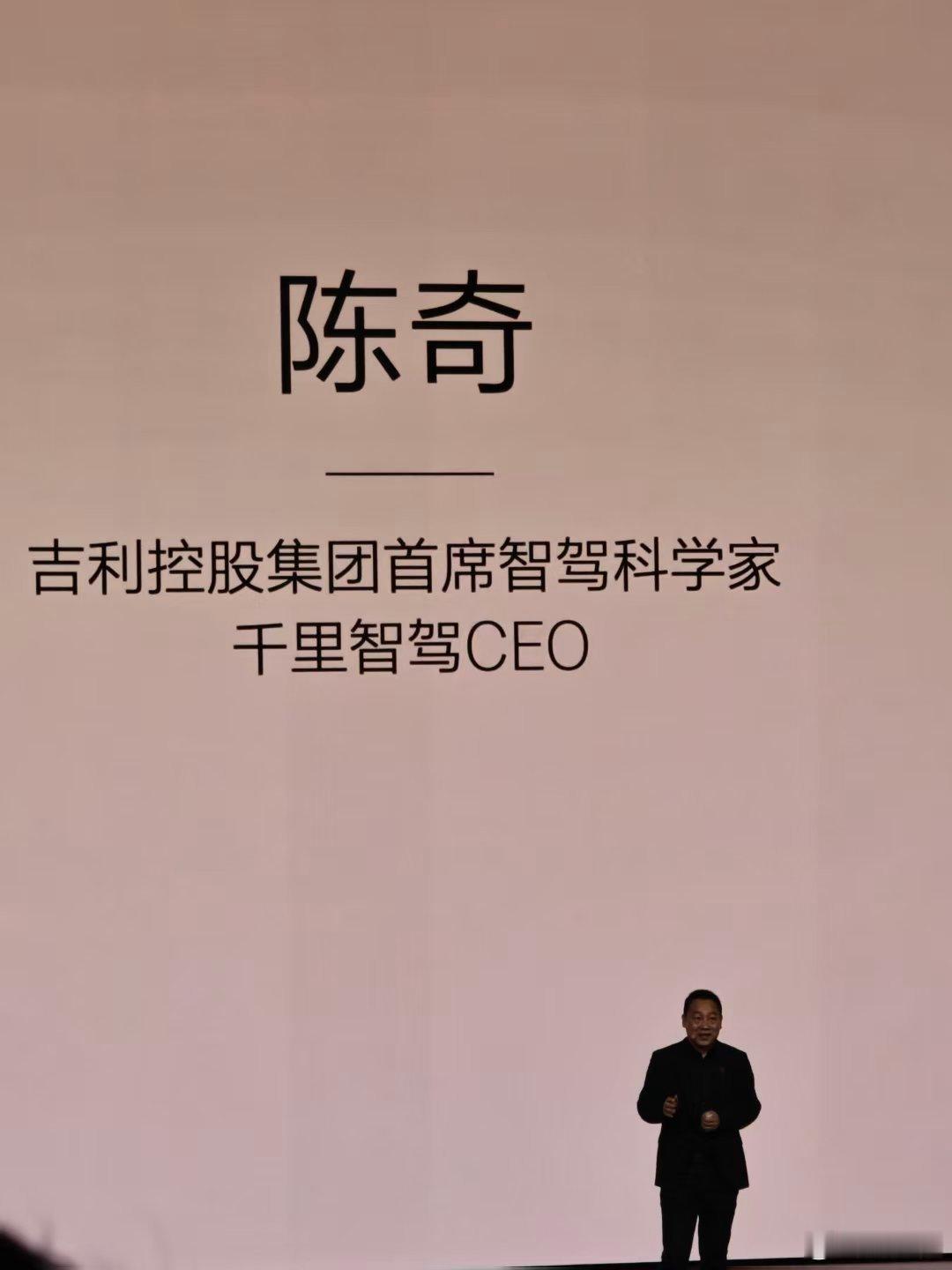 说个挺扎心的事实：前几年我们整个行业都在集体走偏。最直接的就是之前的智能车各个板