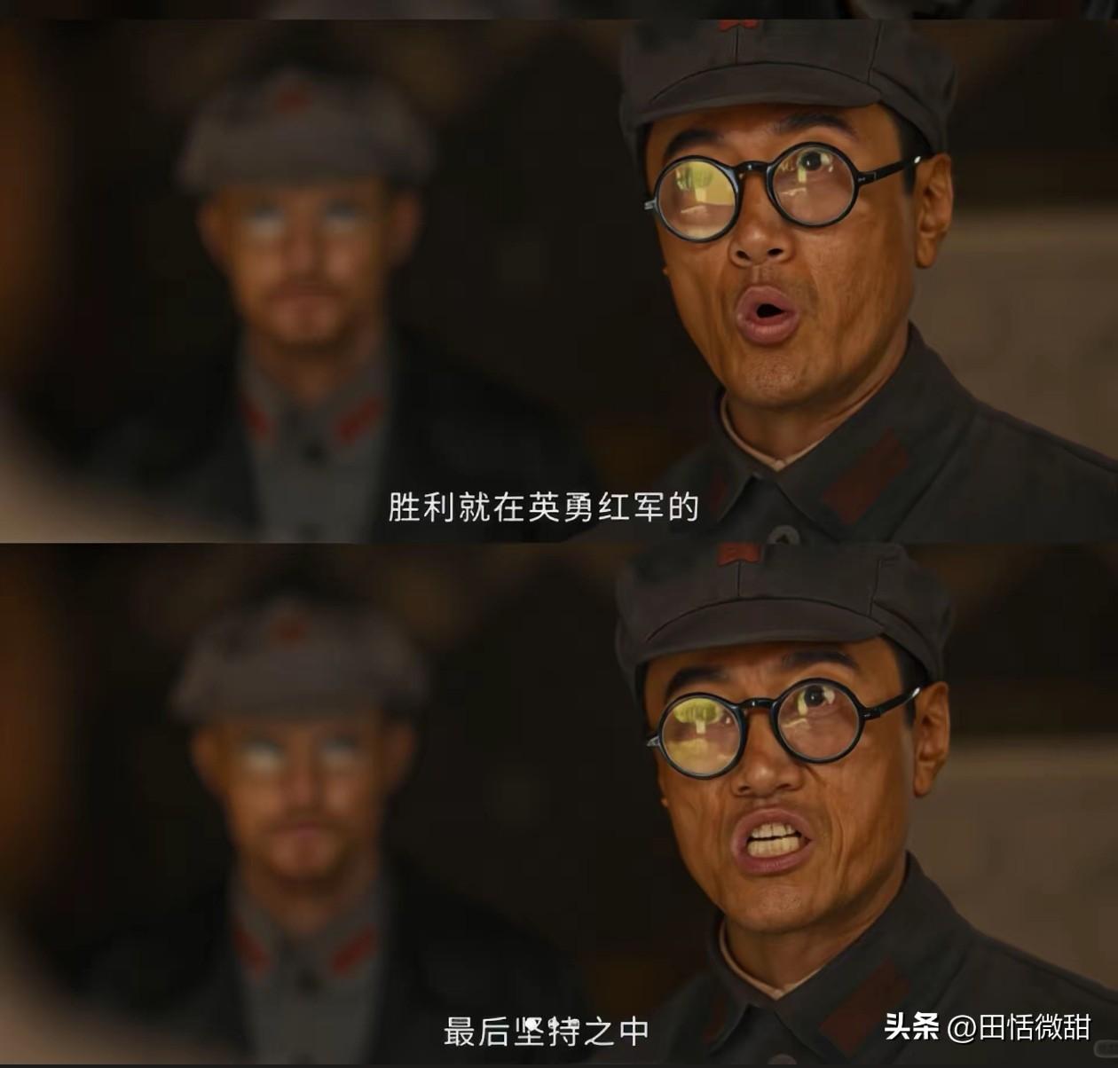 看剧了解历史。

近日每天追"伟大的长征"电视剧，看到了辉煌的历史征程，对博古这
