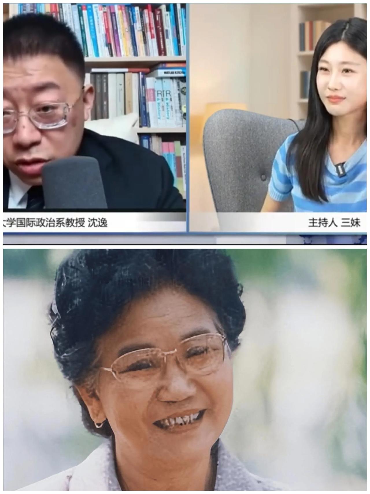 沈逸（10月28日）引赵丽蓉的一句话，把台湾地区一些人不敢面对的事挑明了。

赵