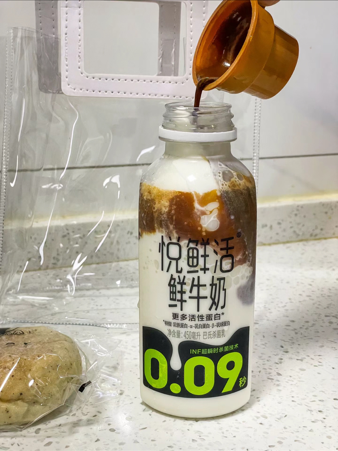 #为什么低温鲜奶更好喝#日常生活绝对少不了牛奶，尤其是营养又健康的鲜牛奶！为什么