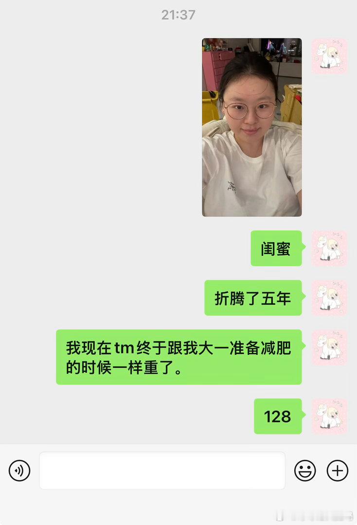 [捂嘴哭][拜托][捂嘴哭][捂嘴哭][捂嘴哭] ​​​