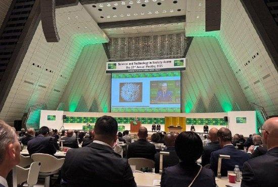 美国等17国支持《京都愿景》：扩大科研AI与算力使用，推动科研资助改革 ​​​