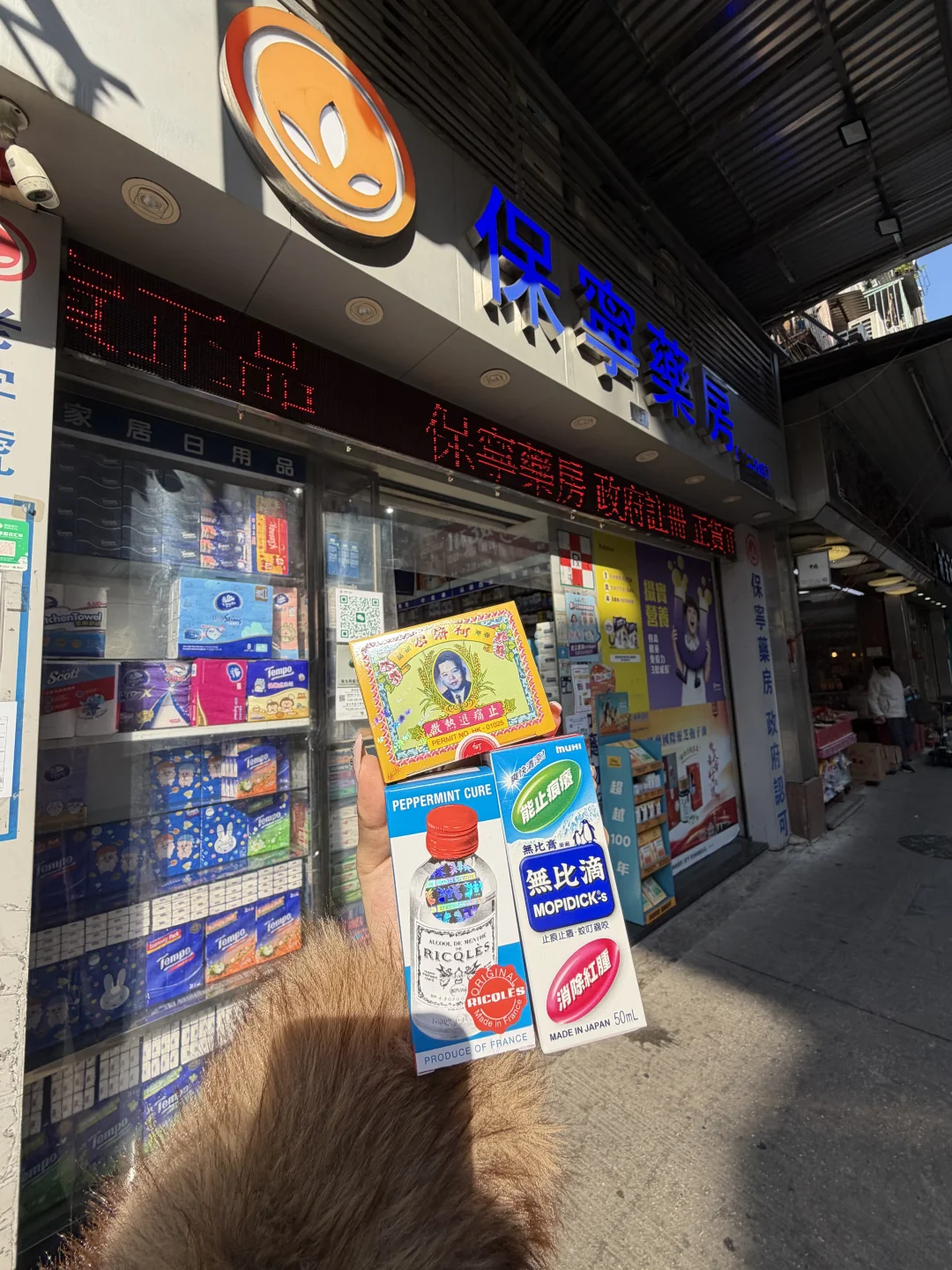 来澳门看这一篇就够了！！