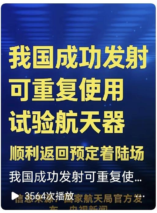 字越少越是干货，不过什么时候出几张本尊的美照啊[呲牙]，图文的更受大家的喜欢[大