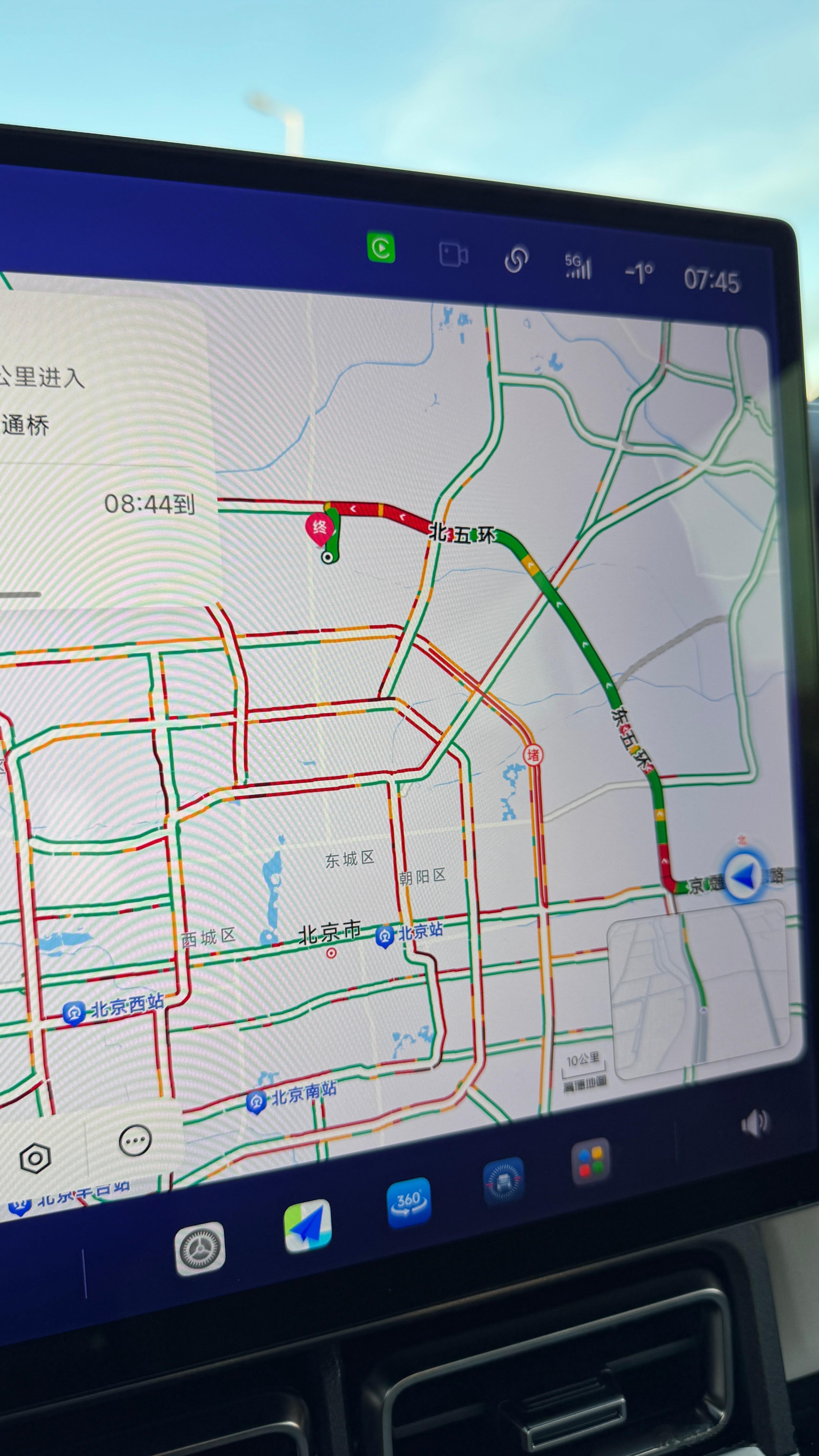 周一的工作早高峰堵爆炸了 但这是常态