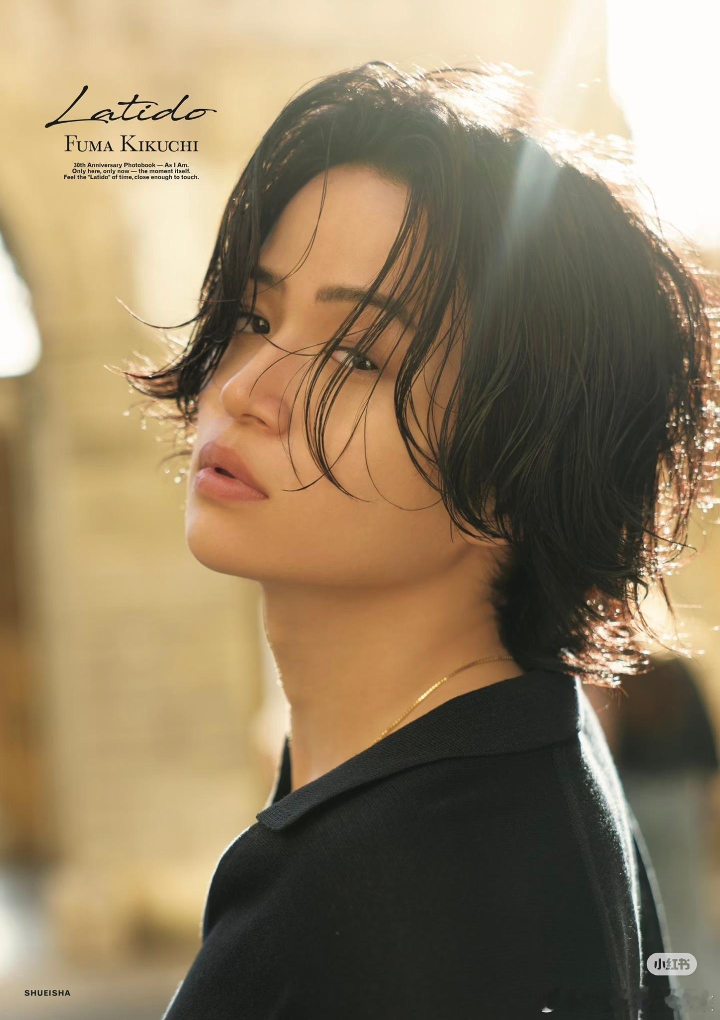 你中磨法了吗？