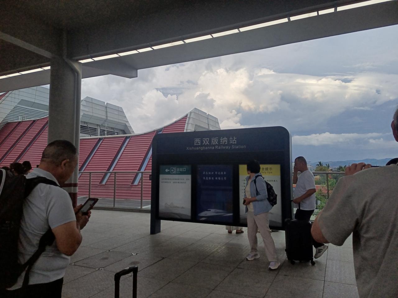西双版纳，我们来了！
打卡国家级自然保护区——西双版纳。百闻不如一见，走进这片绿