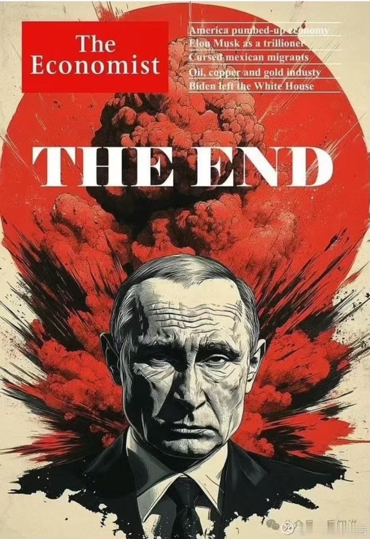 𥴠安会现场花絮：泽连斯基跳过主持人打断讲话，喊话俄罗斯，“如果俄罗斯🇷🇺重