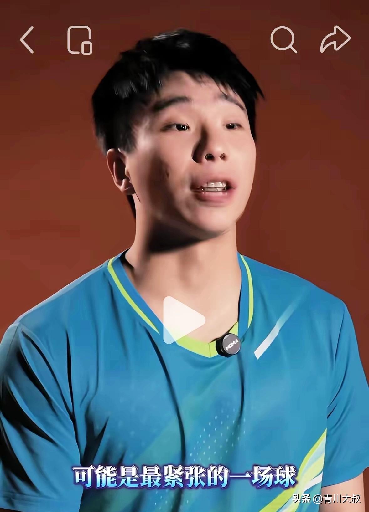 徐瑛彬采访坦言，成都混团世界杯，是这辈子最紧张的一次比赛！

他说:不是自己打的