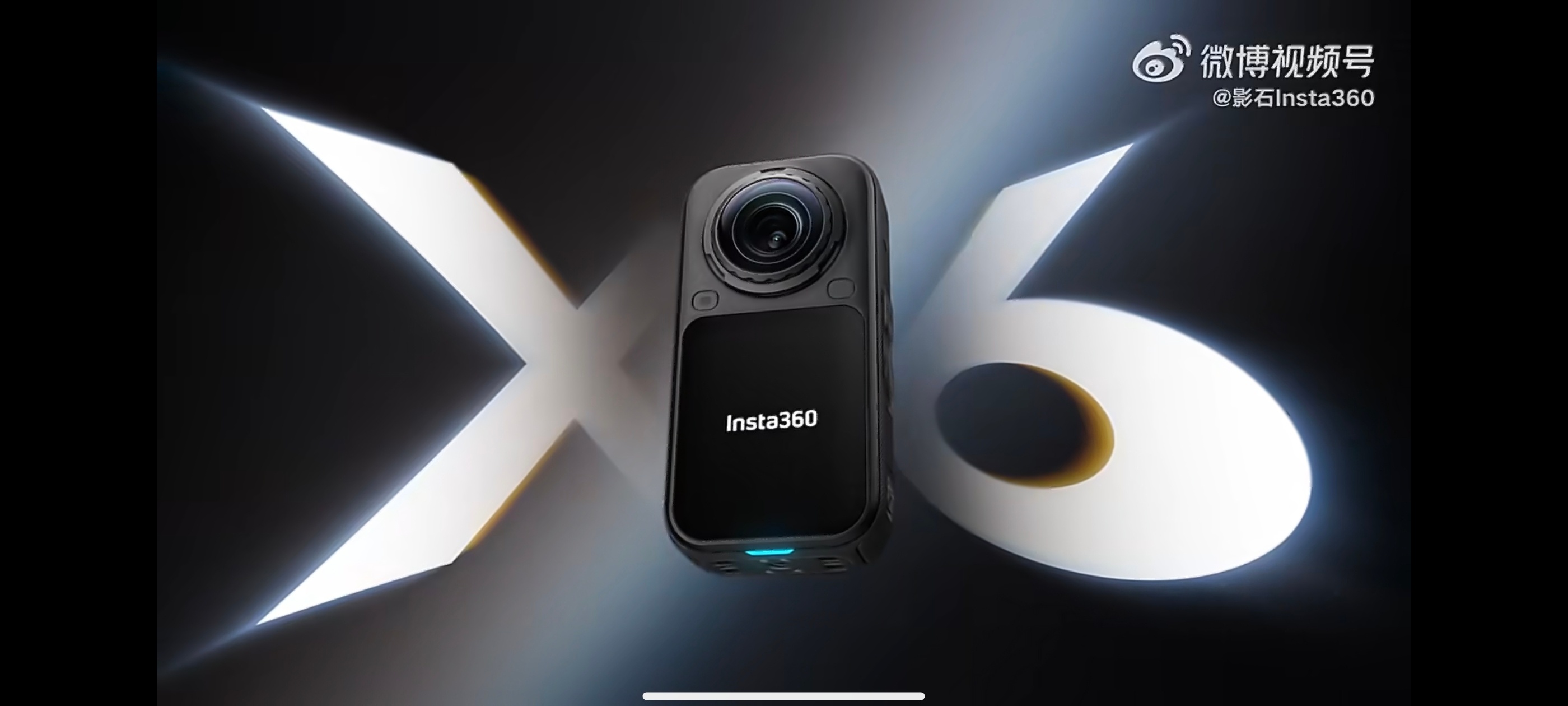 影石X6全景相机值得买吗我觉得挺值得买的，毕竟一个产品出到了第六代。几乎没啥设计