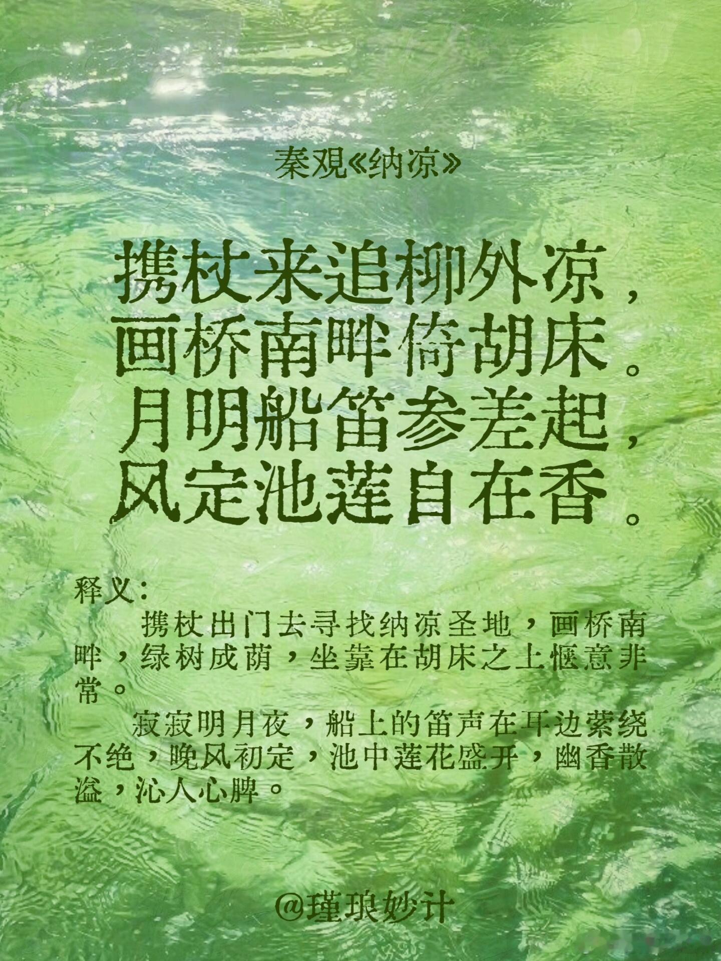 #40度的高温天如何快速降温#感觉只有呆在空调屋里面最凉快，根本不能外出一点，只