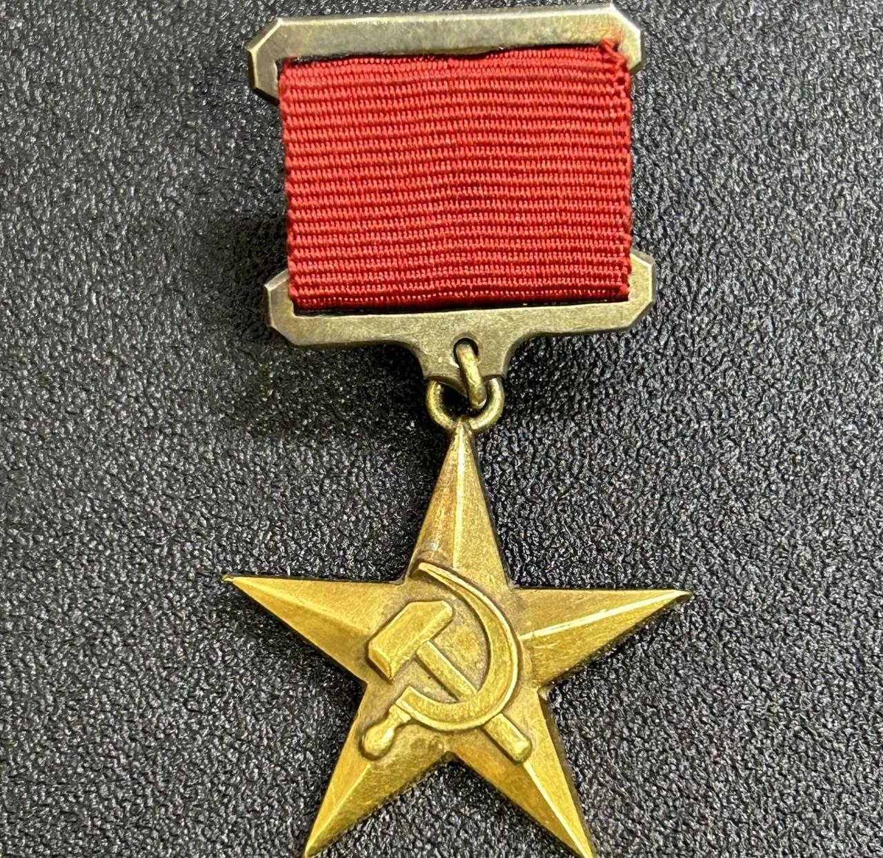 苏联劳动金星
历史文化 勋章 纪念章 劳动黄金 铭记历史 徽章 奖章 苏联