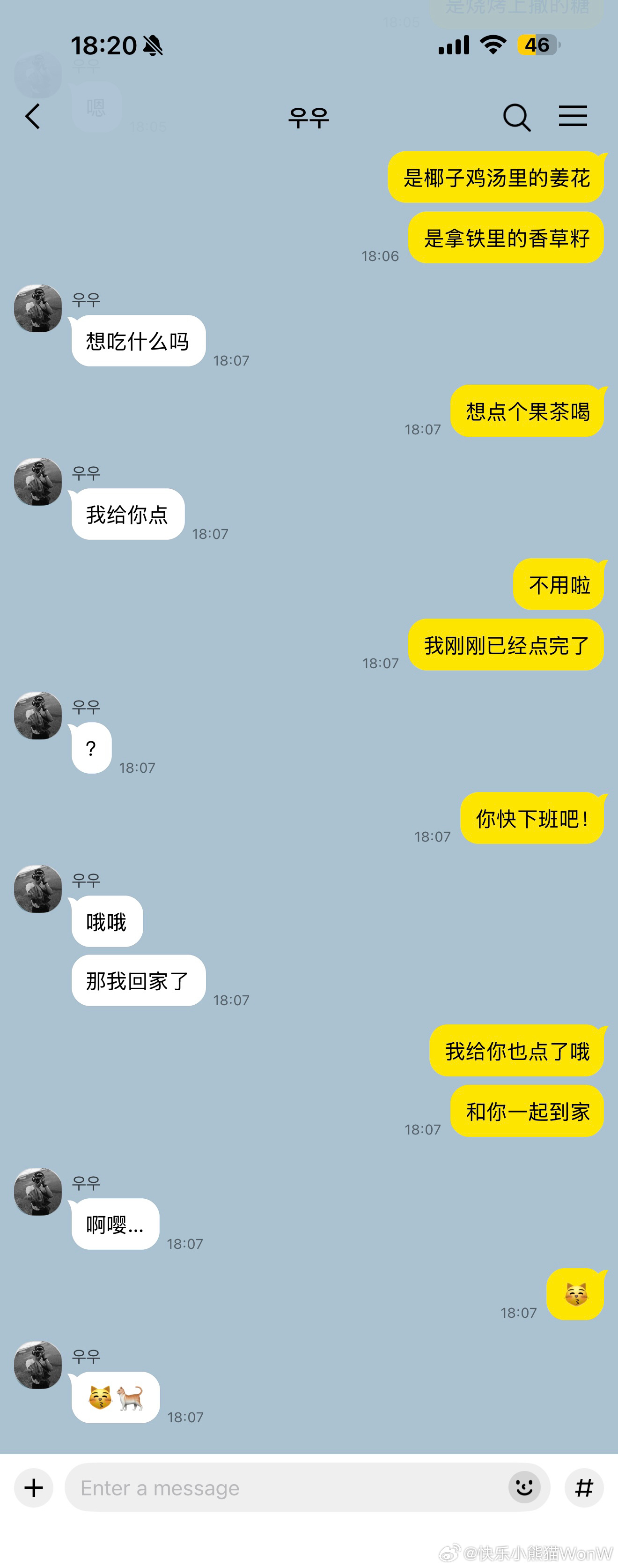 佑灰wonhui  小圆咪是一款小灰咪用来拌饭的猫条  专栏 · 捡到了猫爪机?
