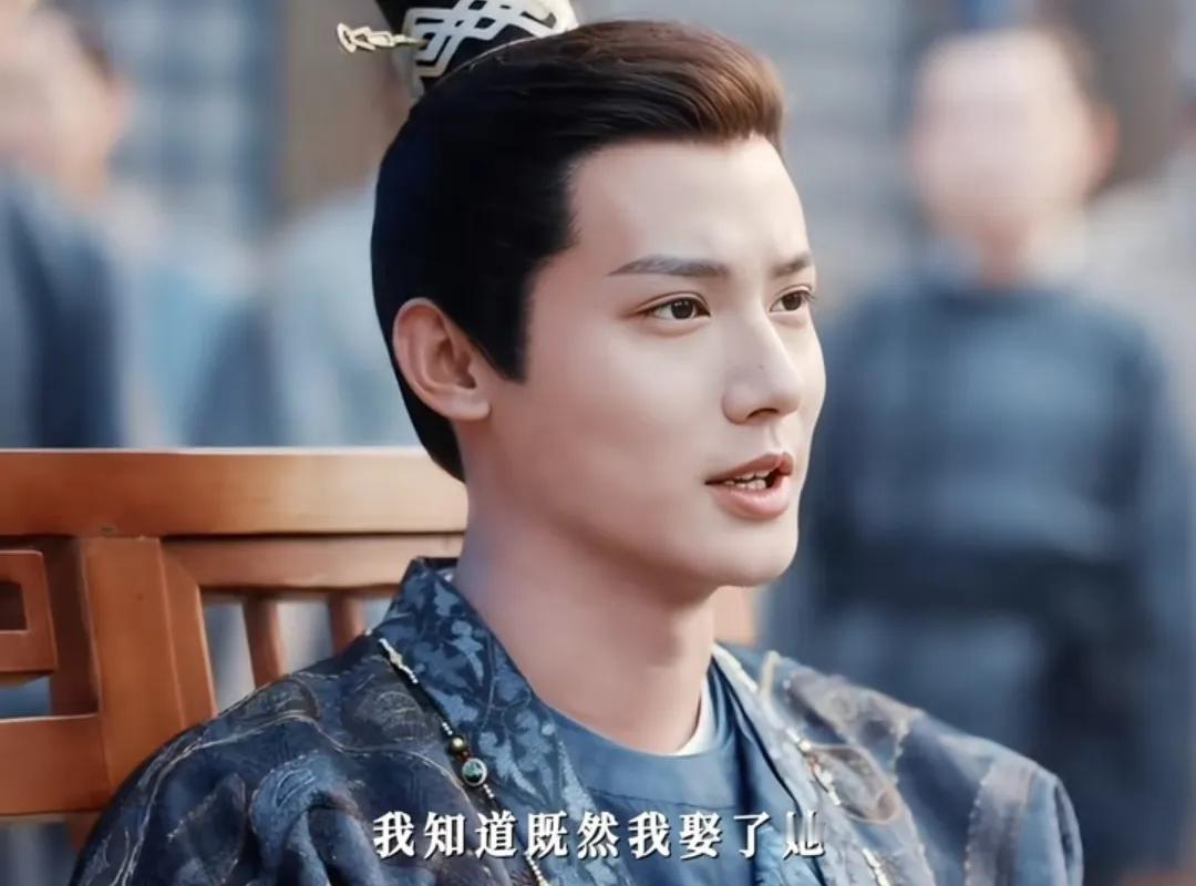 《蜀锦人家》
◎杨静澜（郑业成）被季英英（谭松韵）的哥哥故意为难，他问杨静澜好几