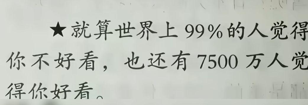 真就卡的这么死吗